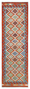 Maimaneh Kilim Runner 242 x 76 cms